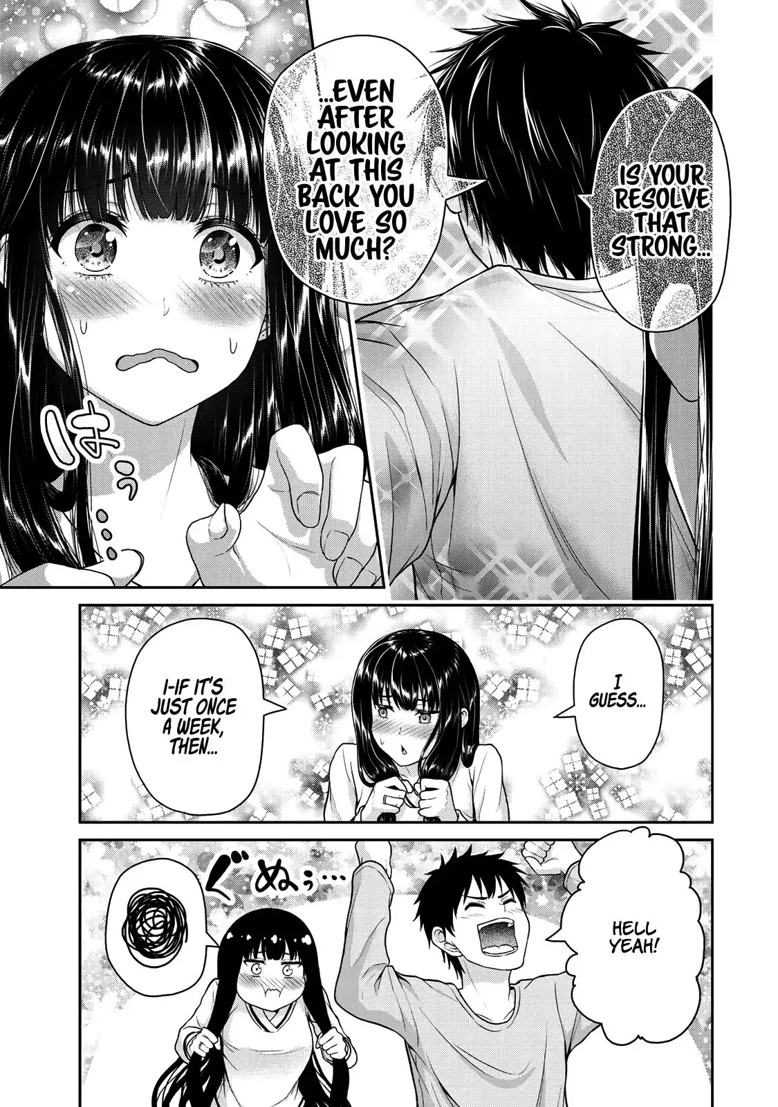 Fechippuru ~Our Innocent Love~ Chapter 46 10